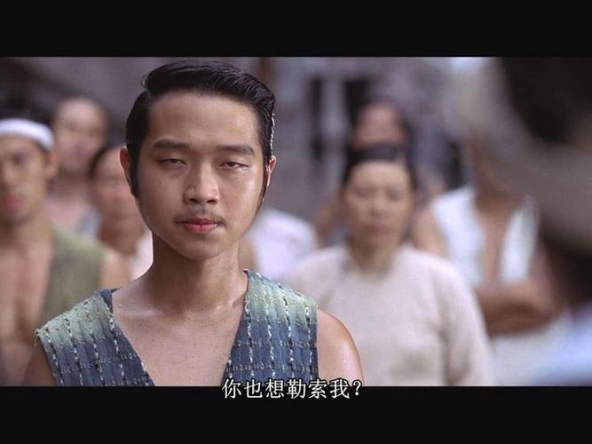 功夫电影经典