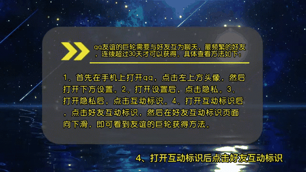 删好友后巨轮能恢复吗