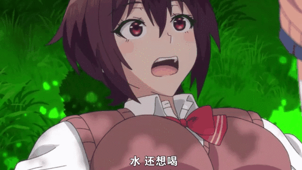 易还二次元