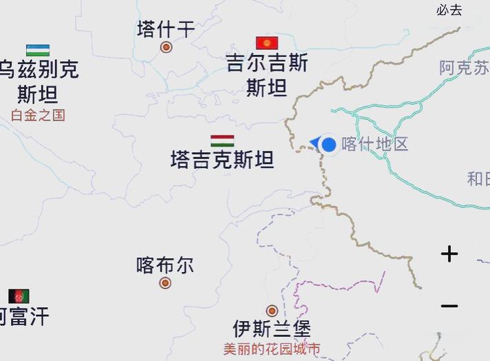 帕米尔高原在新疆什么地方