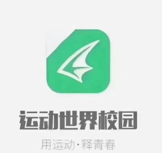运动世界校园官网