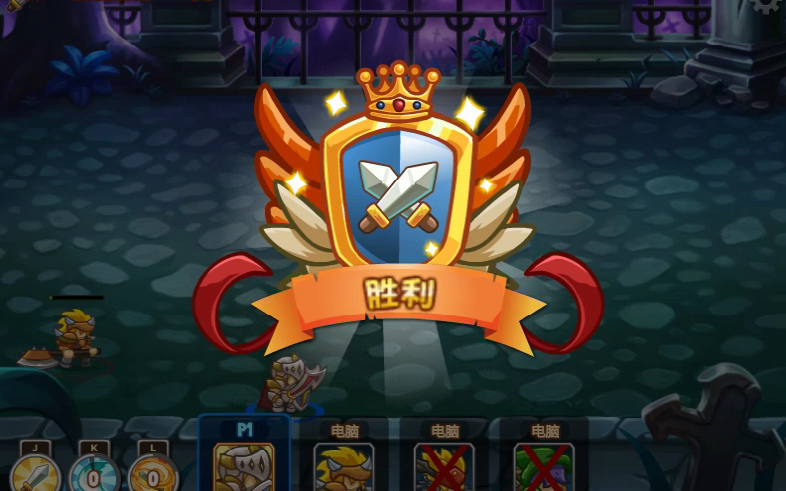 铁甲骑士2阵容
