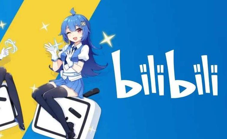 bilibili如何获得硬币