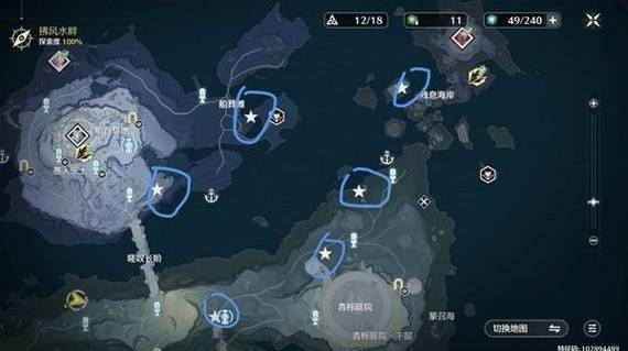 上古卷轴5人物走路平移缩略图