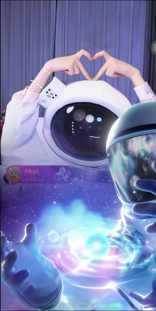 抖音好多人都在做太空直播是真的吗