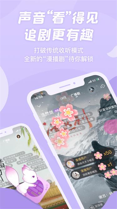 克拉漫播钻石哪里来的