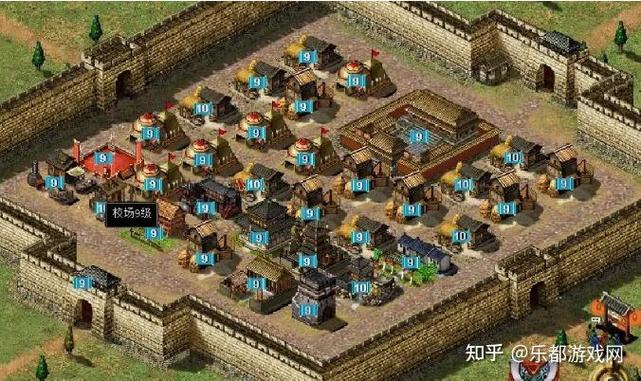 三国志战略版城建升级攻略图标