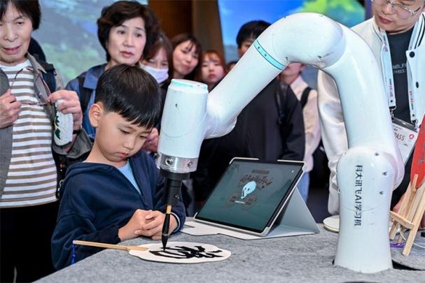 书法机器人多少钱一台缩略图