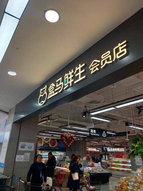 华润置地和万科哪个好截图