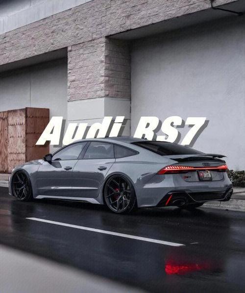 奥迪rs7游戏模拟器破解版