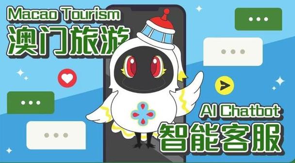去港澳旅游手机需要开通什么功能
