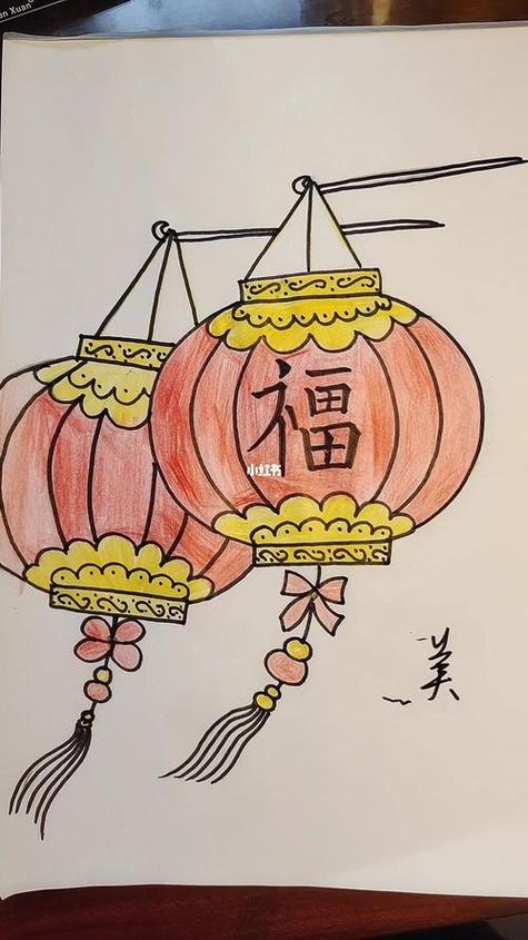 灯笼怎么画简笔画