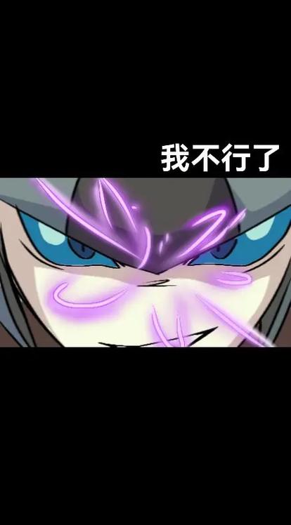 赛尔号第十一季布莱克出场集数