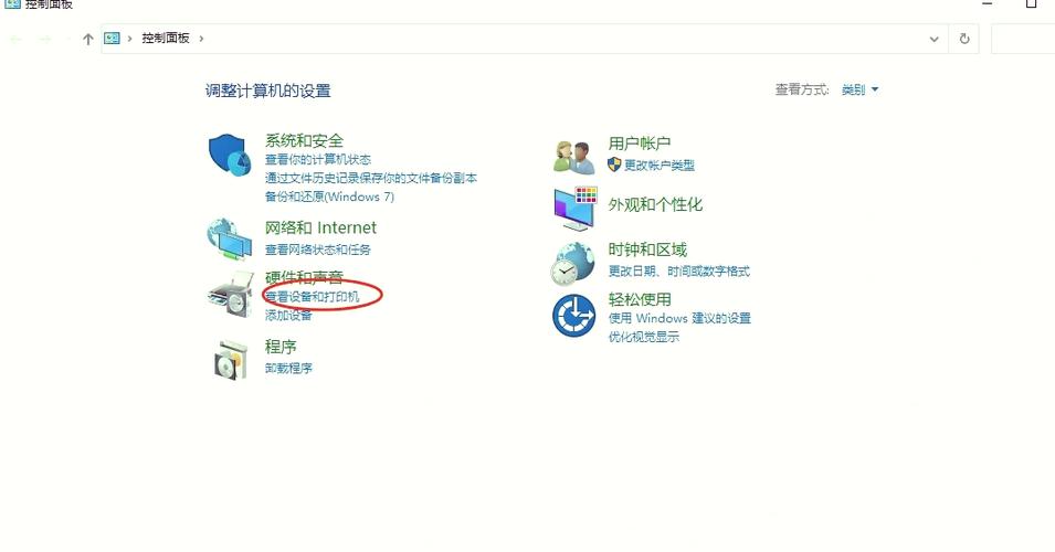 打印机如何取消暂停状态