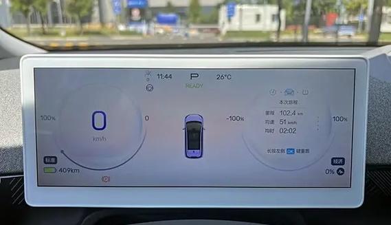 100码提速慢