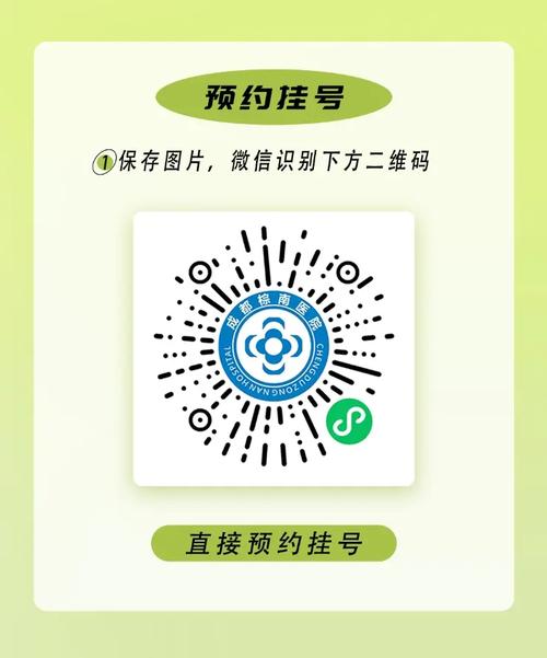 造梦西游3开挂号和密码
