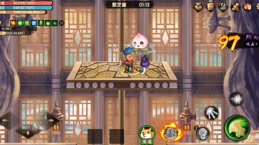 造梦无双辅助