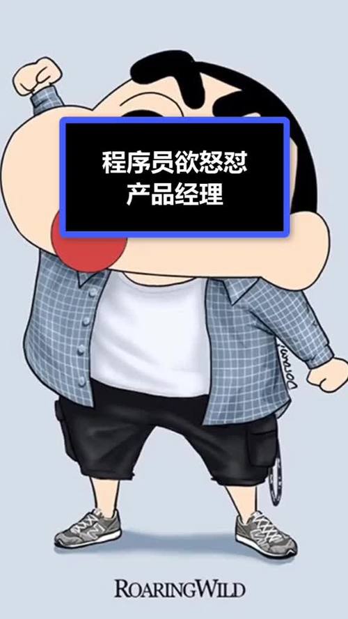 抖音变身漫画人物教程