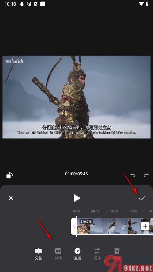 微视视频怎么不让别人看