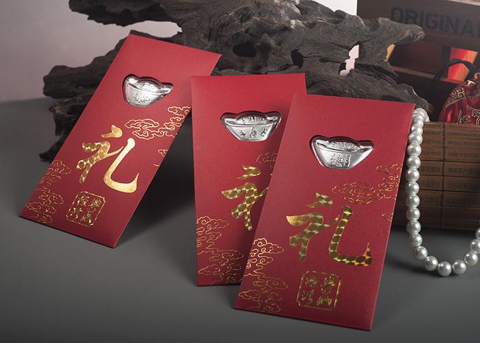 黄金发财,红包版