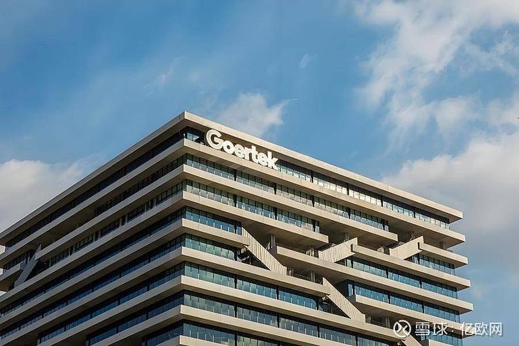 歌尔是哪个国家的