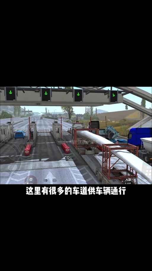欧洲卡车模拟器无限金币无限等级缩略图