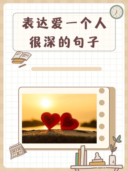 没有真正爱过的一个人的表现