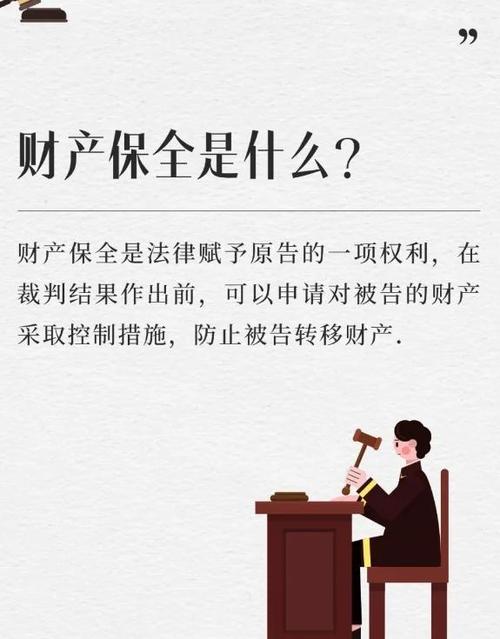 借方是债权还是债务