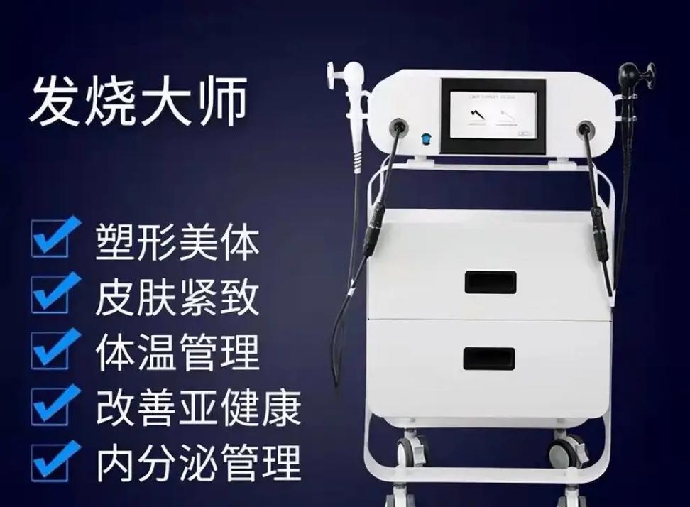 体温表格记录表