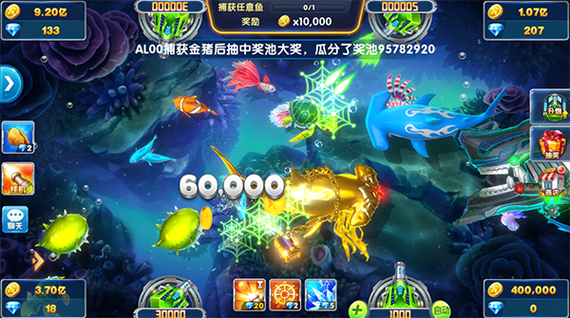 黑暗深渊深渊之核无限阅读币游戏截图