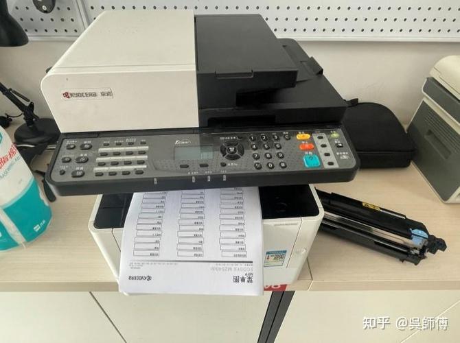 京瓷2540显示非原装墨粉清零