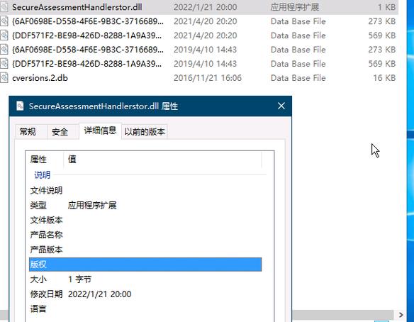 tor进不去的原因