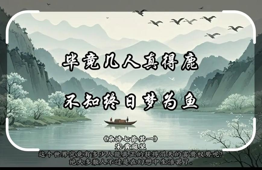 心若有翼