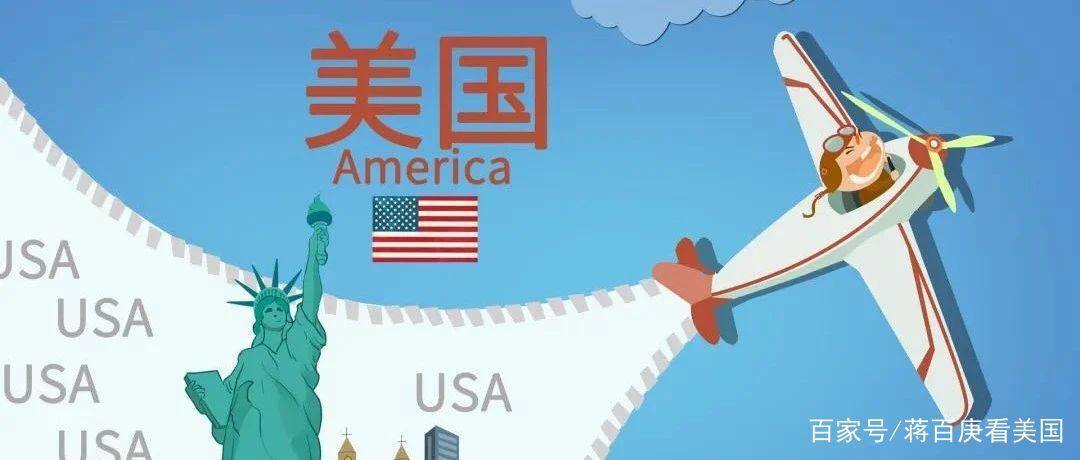 美国入籍条件