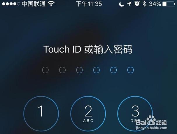 初始密码是什么