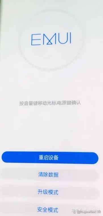 实体店手机激活了想退怎么办