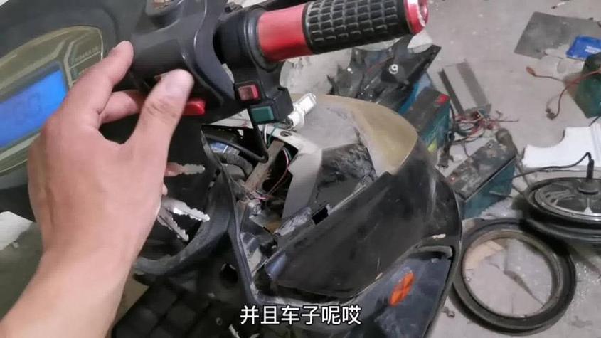 电动车取下钥匙不能断电是什么原因