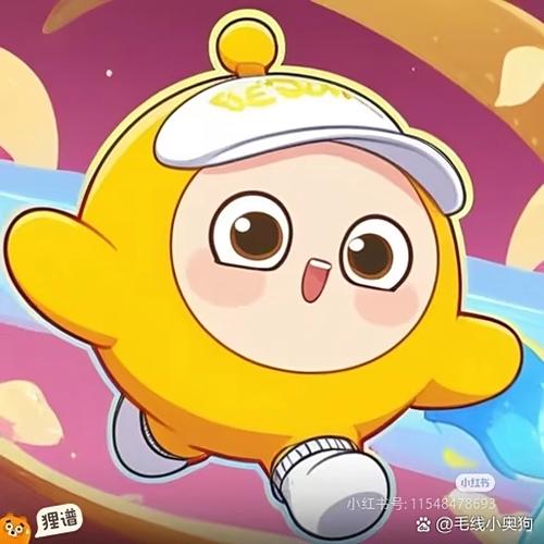 蛋仔派对头像框如何设置