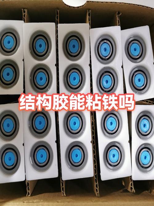 结构胶能粘插座吗