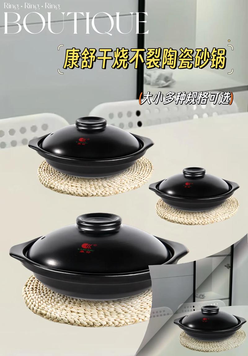 陶瓷锅干烧还能用吗