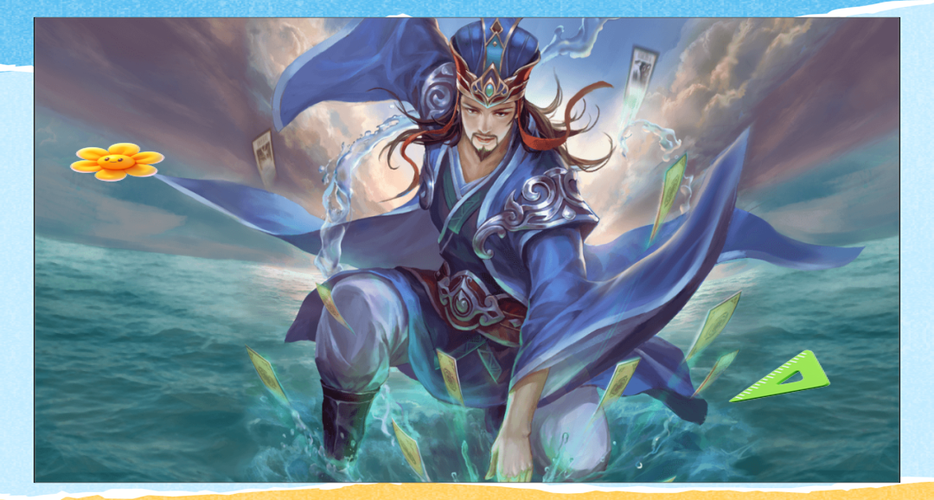 荀攸的玩法和技能介绍