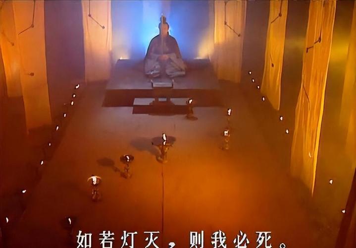 兵临城下七星灯