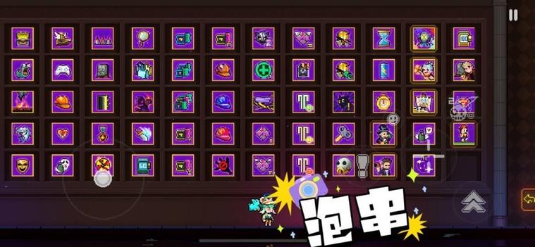 霓虹深渊无限攻略兑换码