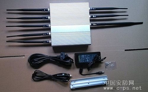 蓝牙信号干扰屏蔽器