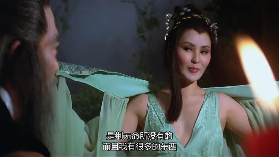 魔剑侠情未删减版图标