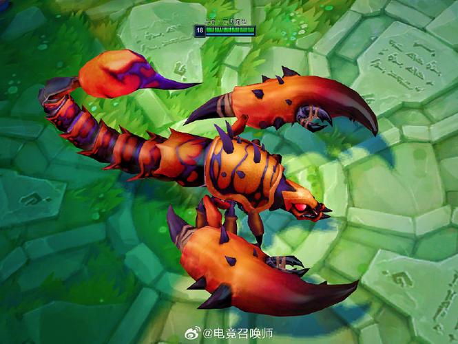 lol蝎子皮肤哪个好看