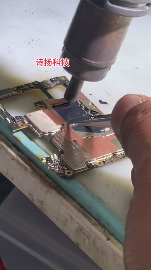 红米手机电源按键失灵修复小技巧图标
