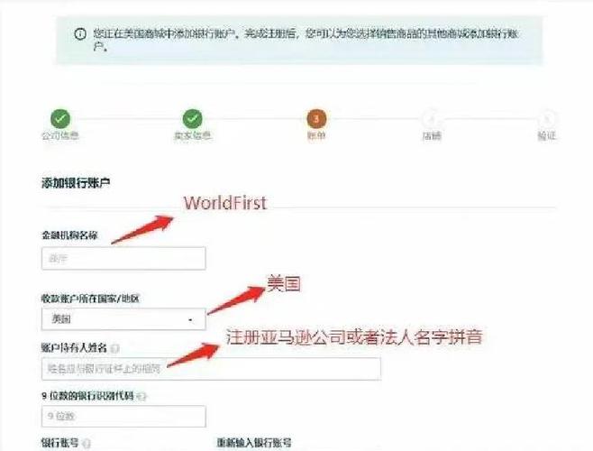 账号是什么意思怎么登录