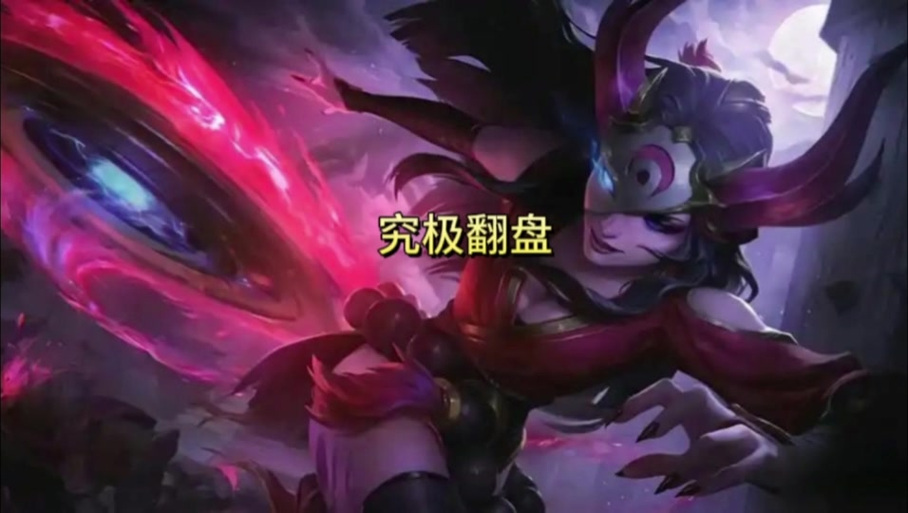 希维尔怎么触发结局