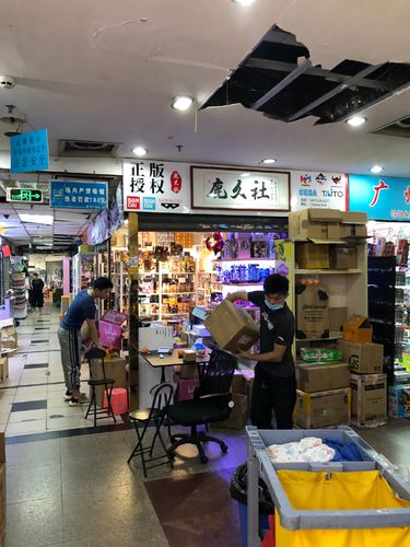 广州鹿久社